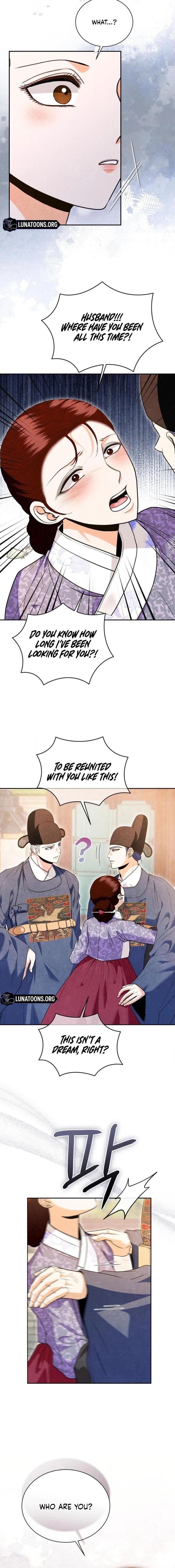 All Night, Every Night Chapter 33 page 8 - 