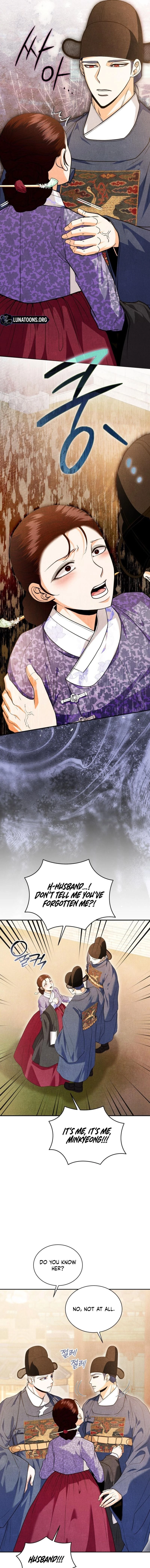 All Night, Every Night Chapter 33 page 9 - 