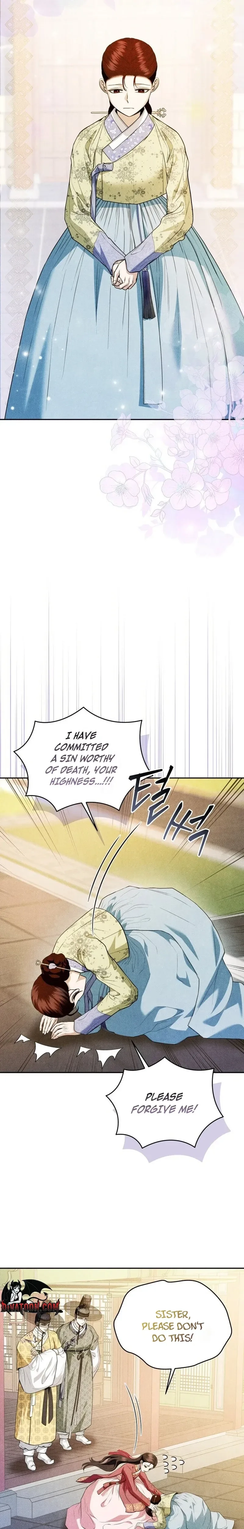 All Night, Every Night Chapter 34 page 20 - 