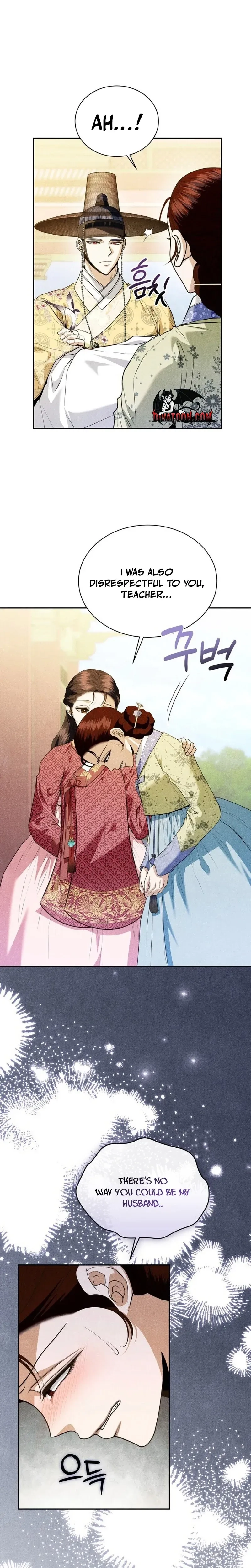 All Night, Every Night Chapter 34 page 22 - 