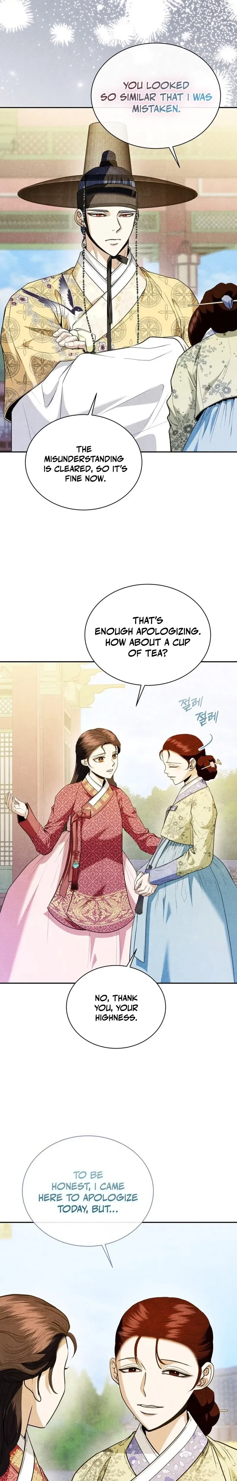 All Night, Every Night Chapter 34 page 23 - 