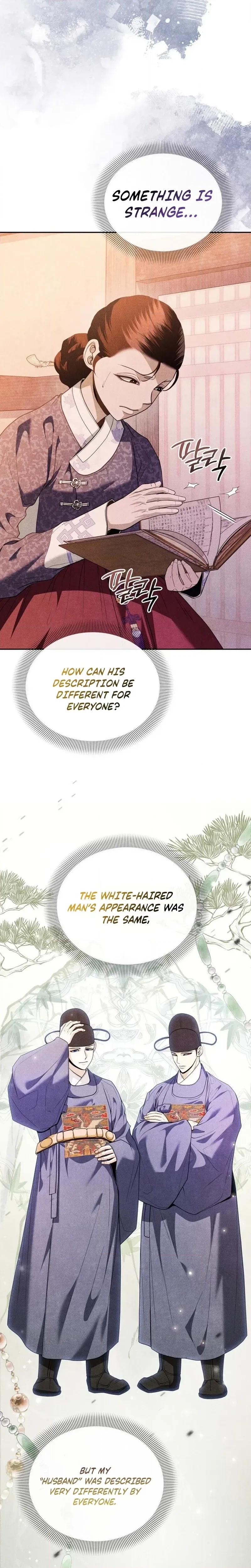 All Night, Every Night Chapter 34 page 8 - 