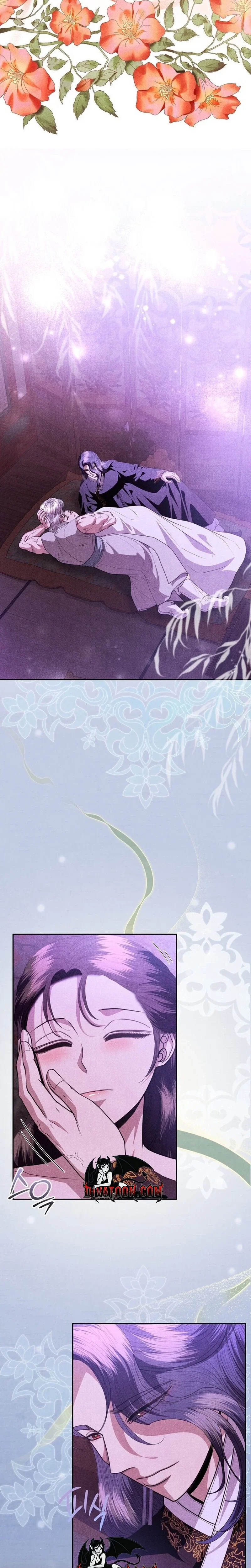 All Night, Every Night Chapter 35 page 18 - 