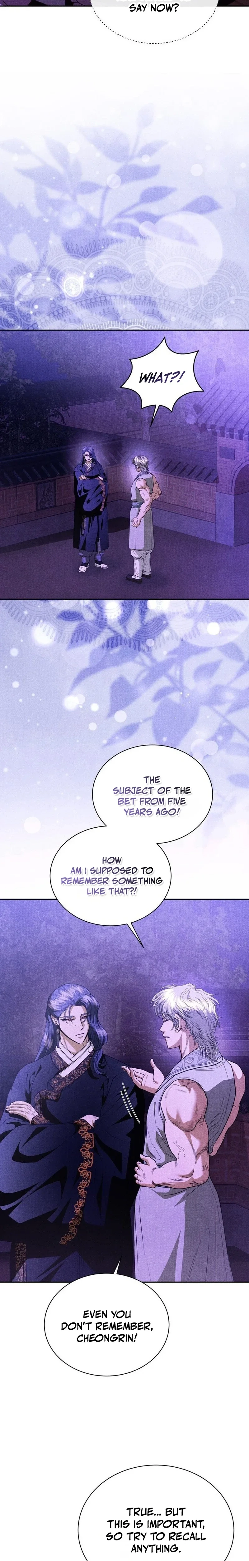 All Night, Every Night Chapter 35 page 21 - 