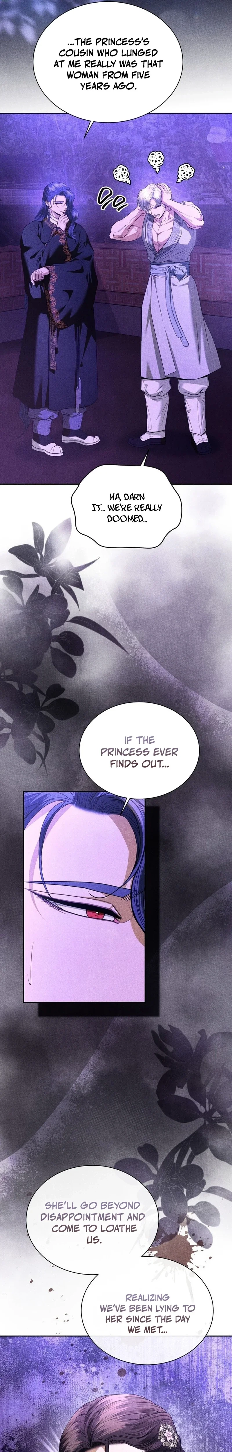 All Night, Every Night Chapter 35 page 26 - 