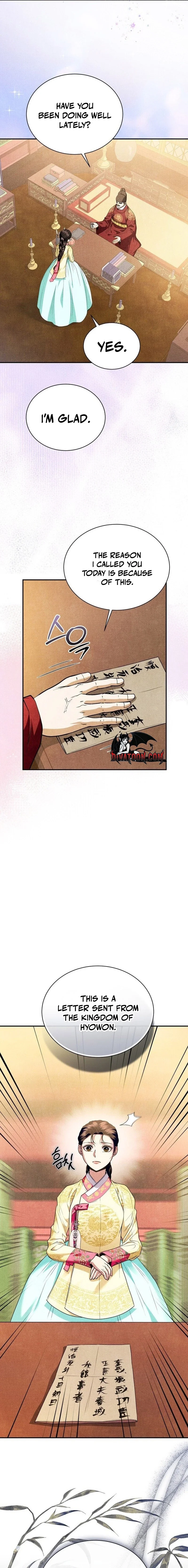All Night, Every Night Chapter 36 page 17 - 