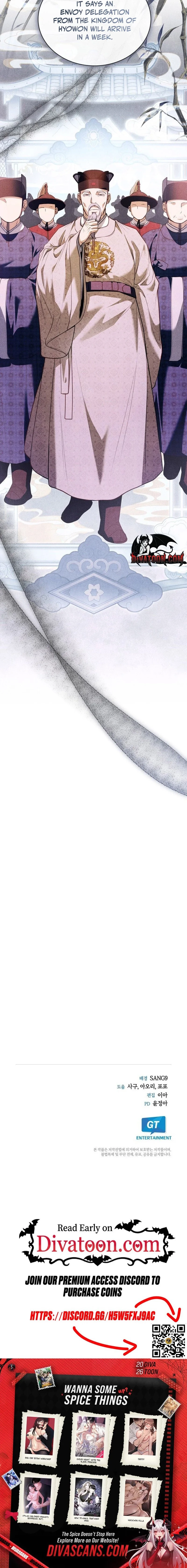 All Night, Every Night Chapter 36 page 18 - 