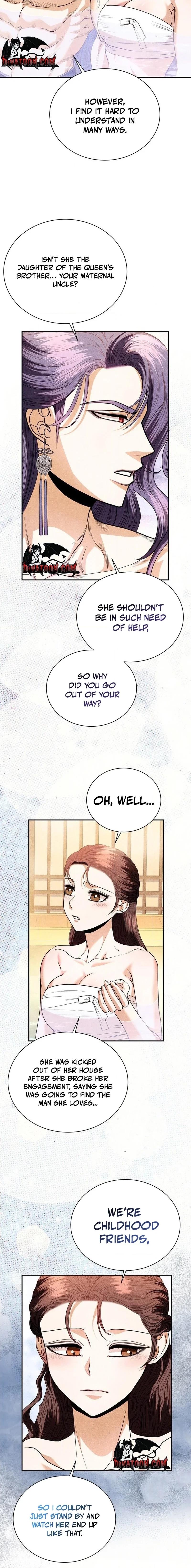All Night, Every Night Chapter 36 page 4 - 