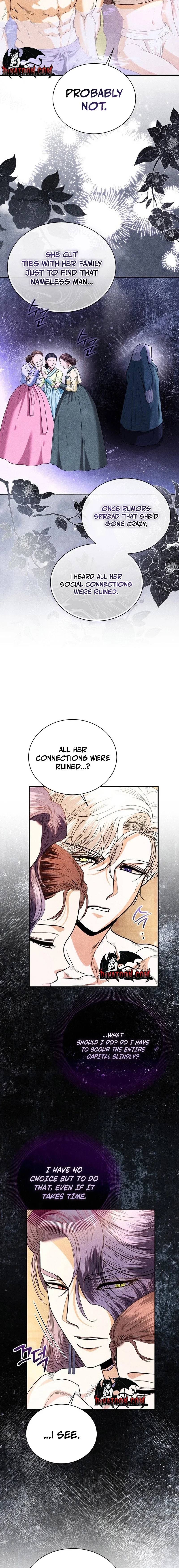 All Night, Every Night Chapter 36 page 6 - 