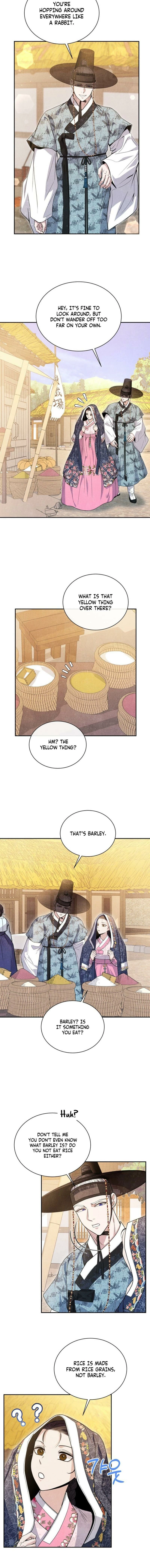 All Night, Every Night Chapter 4 page 2 - 
