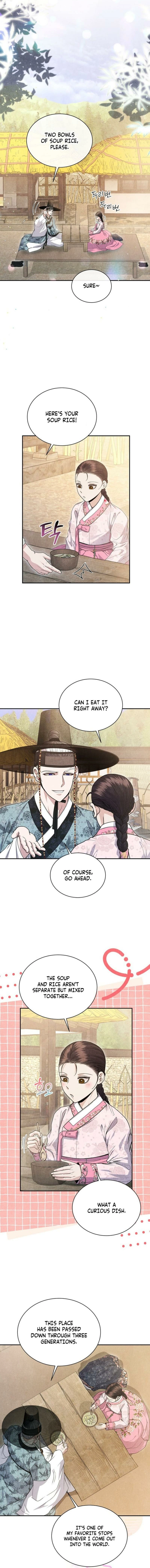 All Night, Every Night Chapter 4 page 4 - 