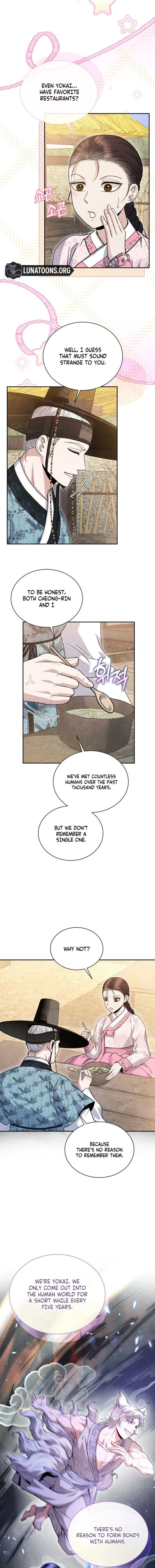 All Night, Every Night Chapter 4 page 5 - 