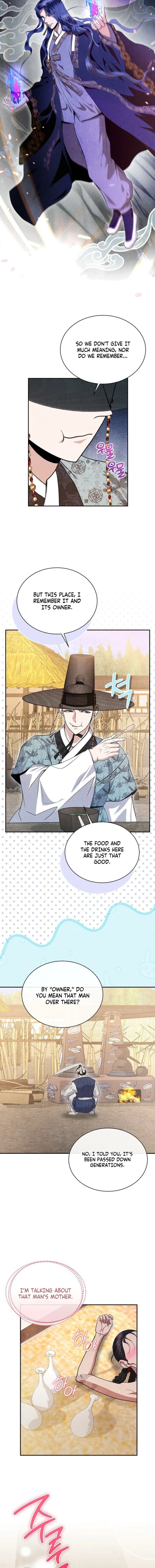 All Night, Every Night Chapter 4 page 6 - 