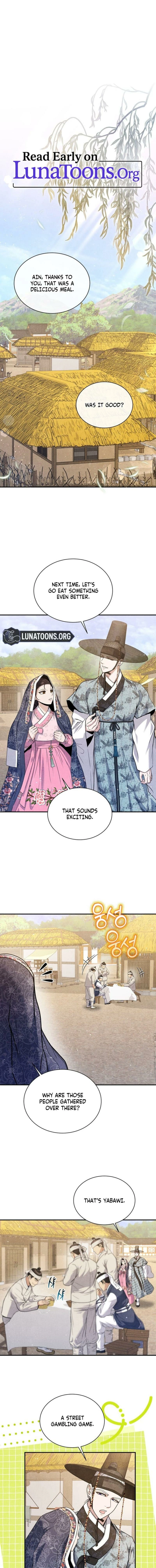 All Night, Every Night Chapter 5 page 1 - 