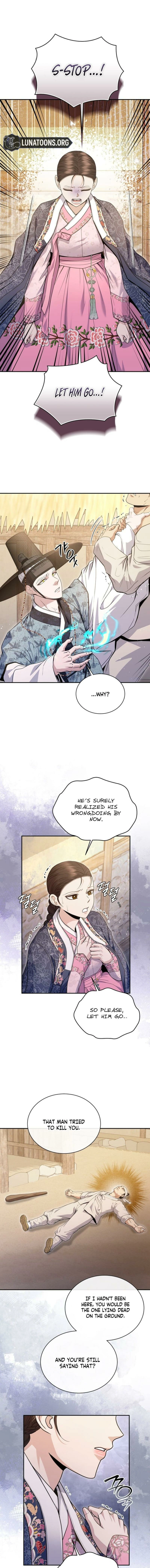 All Night, Every Night Chapter 5 page 11 - 