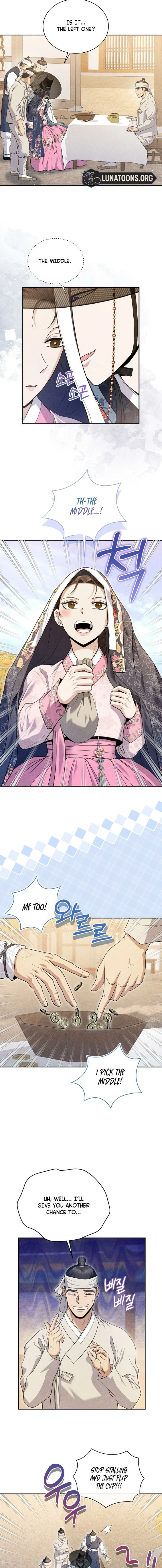 All Night, Every Night Chapter 5 page 3 - 