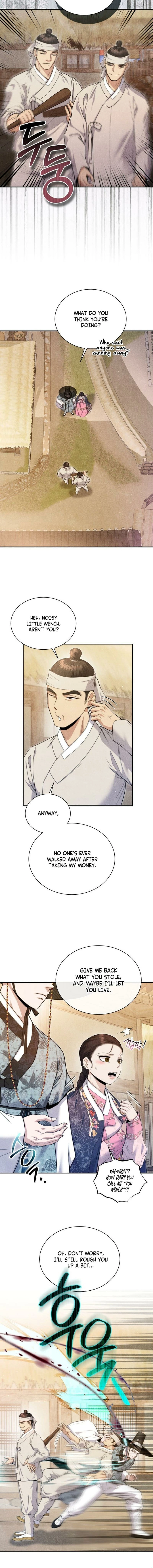 All Night, Every Night Chapter 5 page 8 - 