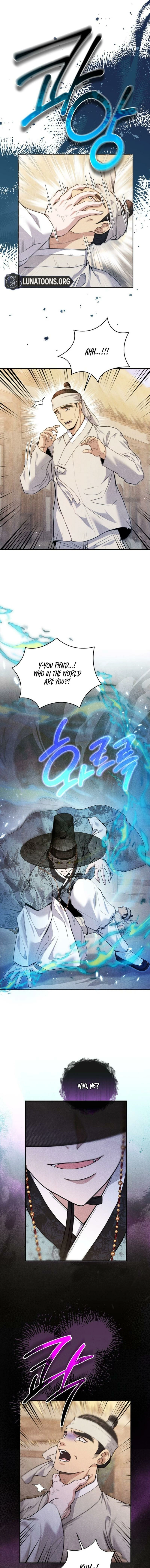 All Night, Every Night Chapter 5 page 9 - 