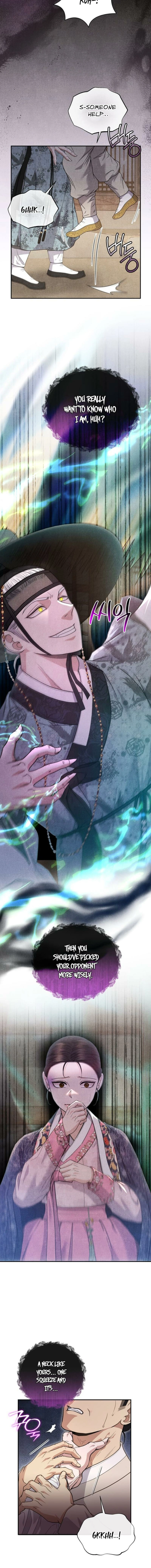 All Night, Every Night Chapter 5 page 10 - 