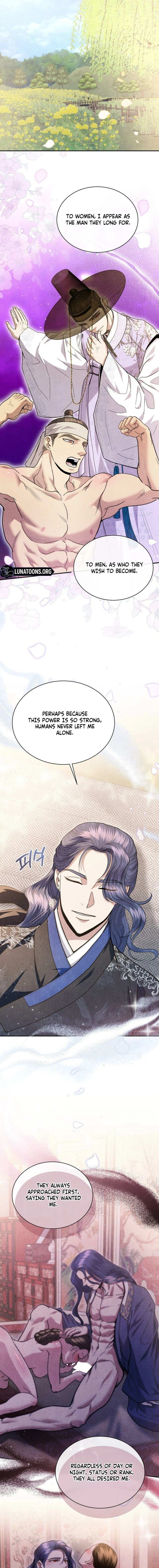 All Night, Every Night Chapter 6 page 11 - 