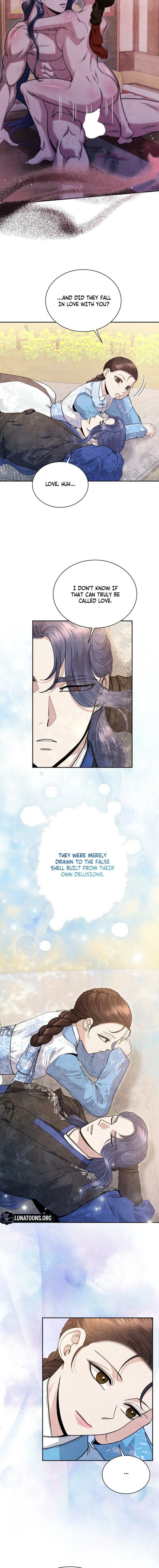 All Night, Every Night Chapter 6 page 12 - 