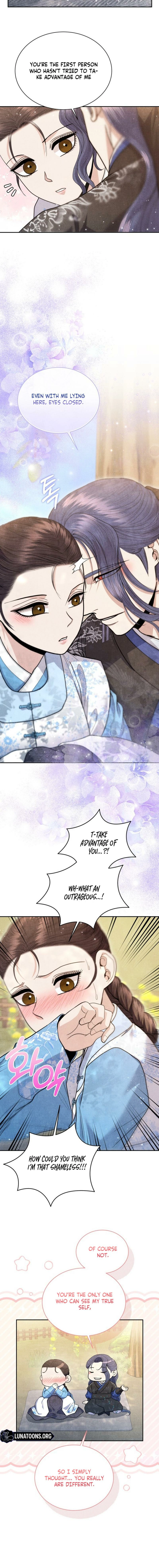 All Night, Every Night Chapter 6 page 14 - 