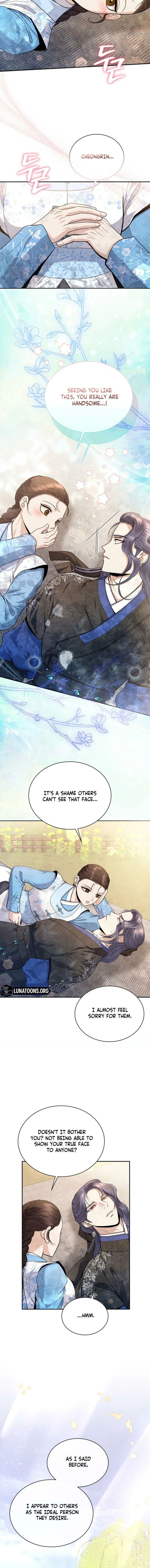 All Night, Every Night Chapter 6 page 10 - 