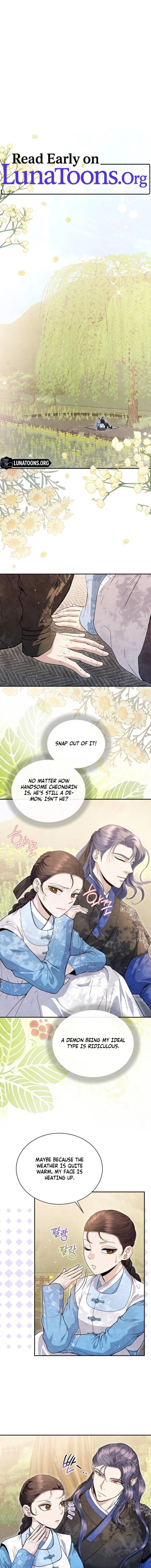 All Night, Every Night Chapter 7 page 1 - 