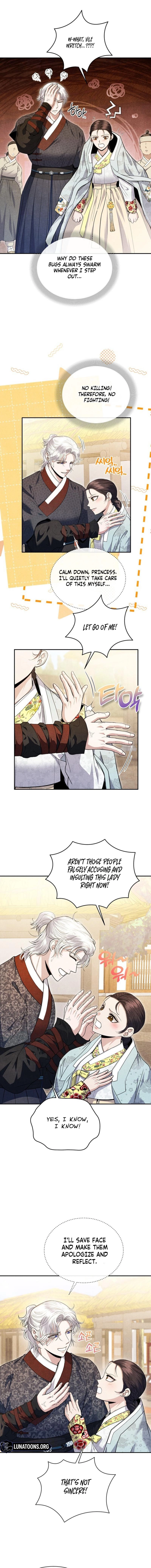 All Night, Every Night Chapter 7 page 14 - 