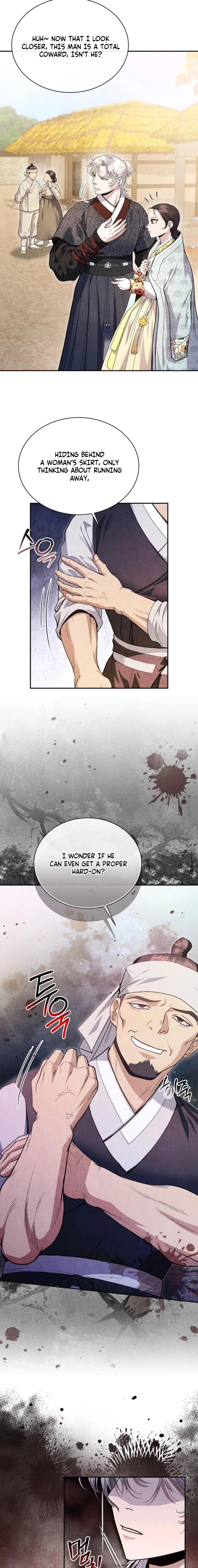 All Night, Every Night Chapter 7 page 15 - 
