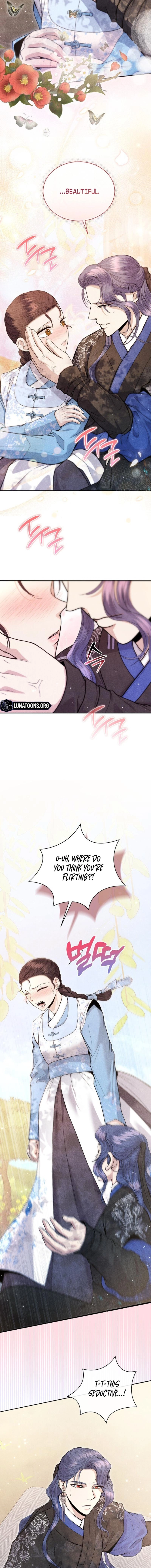 All Night, Every Night Chapter 7 page 3 - 