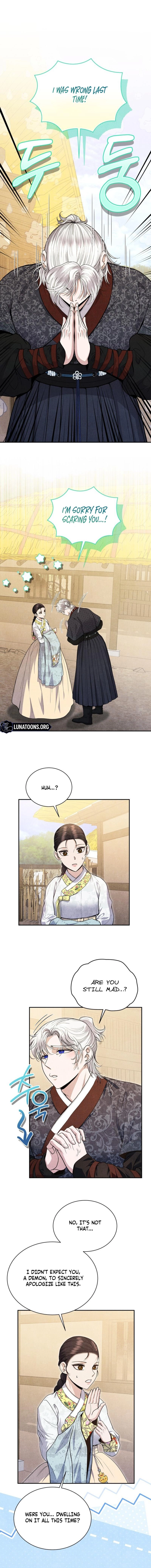 All Night, Every Night Chapter 7 page 8 - 