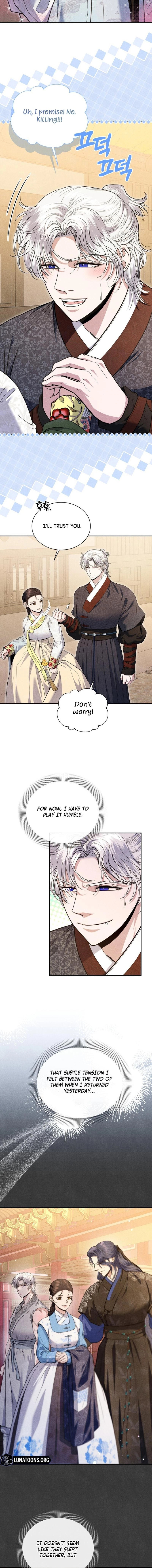 All Night, Every Night Chapter 7 page 10 - 