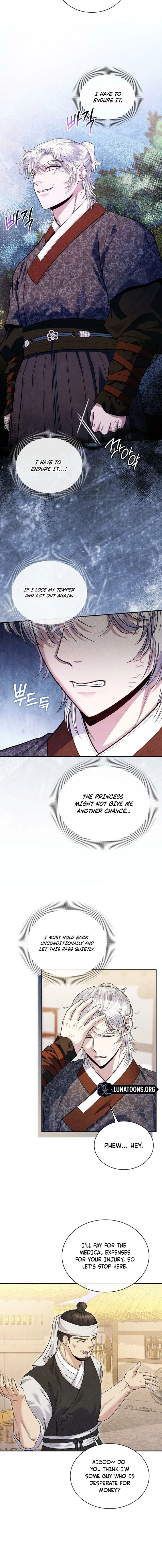 All Night, Every Night Chapter 8 page 2 - 