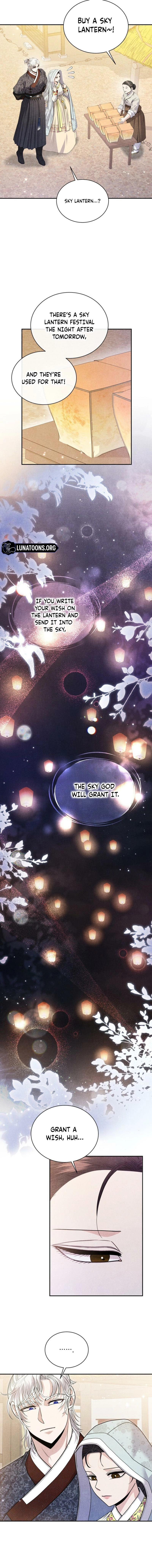 All Night, Every Night Chapter 8 page 11 - 