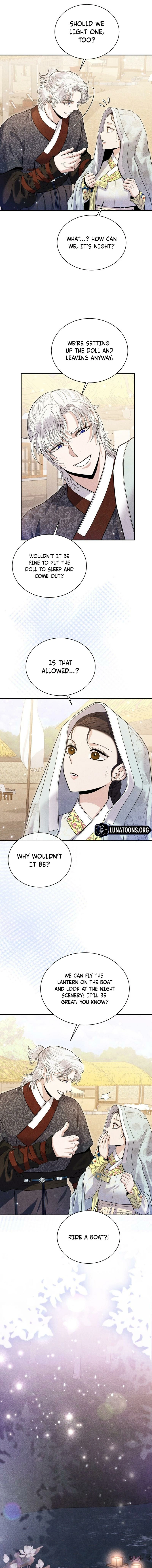 All Night, Every Night Chapter 8 page 12 - 