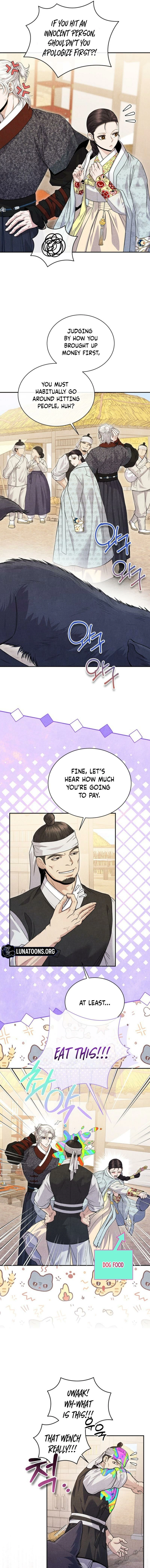 All Night, Every Night Chapter 8 page 3 - 