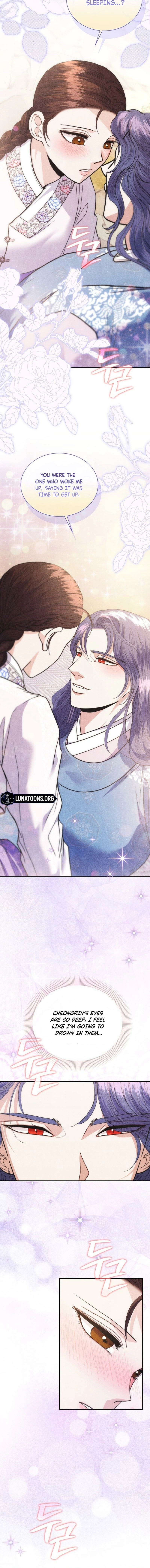 All Night, Every Night Chapter 9 page 14 - 