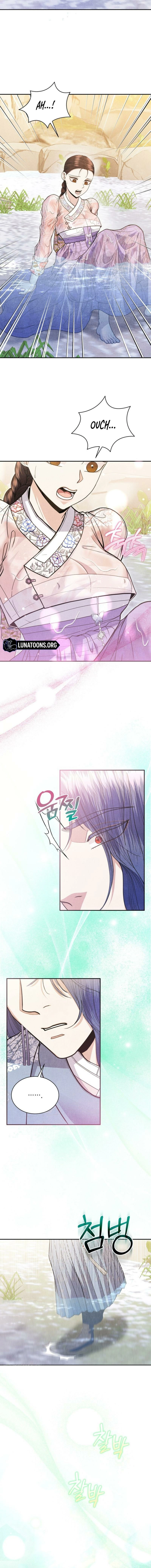 All Night, Every Night Chapter 9 page 7 - 