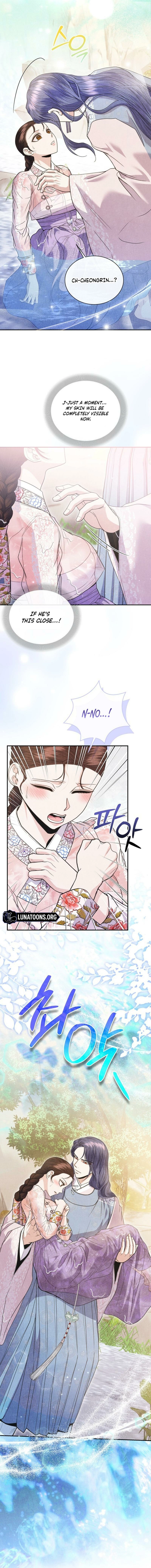 All Night, Every Night Chapter 9 page 8 - 