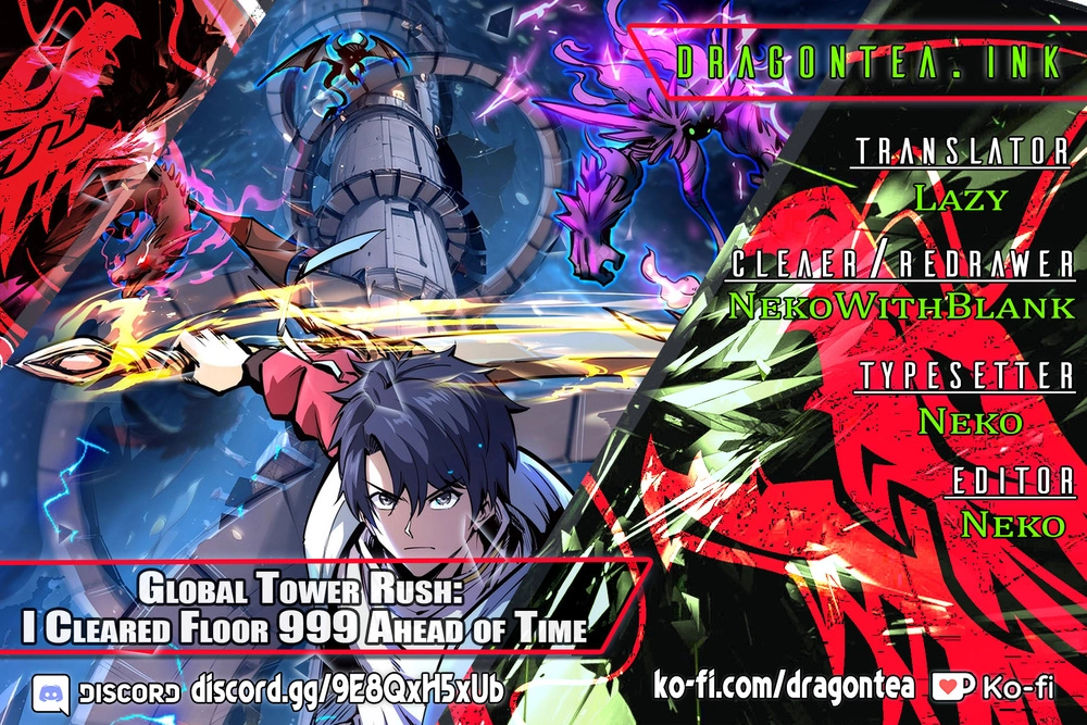 All People Scramble for the Tower, I Cleared 999 Floors in Advance Manga Chapter 0 page 1 - 