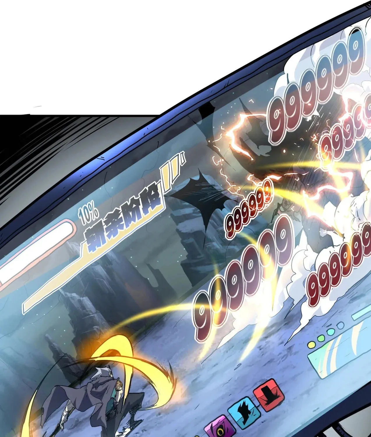 All People Scramble for the Tower, I Cleared 999 Floors in Advance Manga Chapter 1 page 11 - 