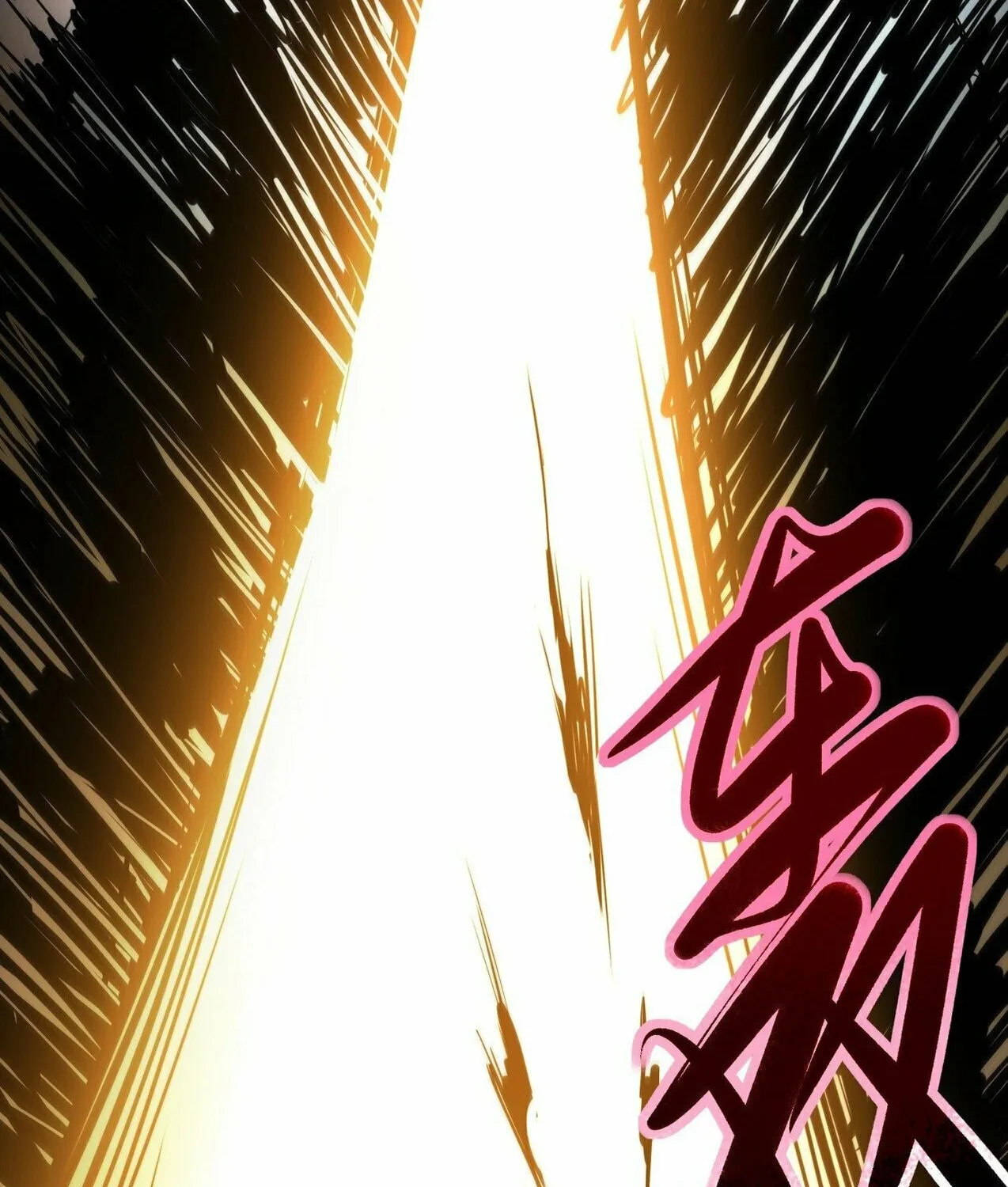 All People Scramble for the Tower, I Cleared 999 Floors in Advance Manga Chapter 1 page 20 - 