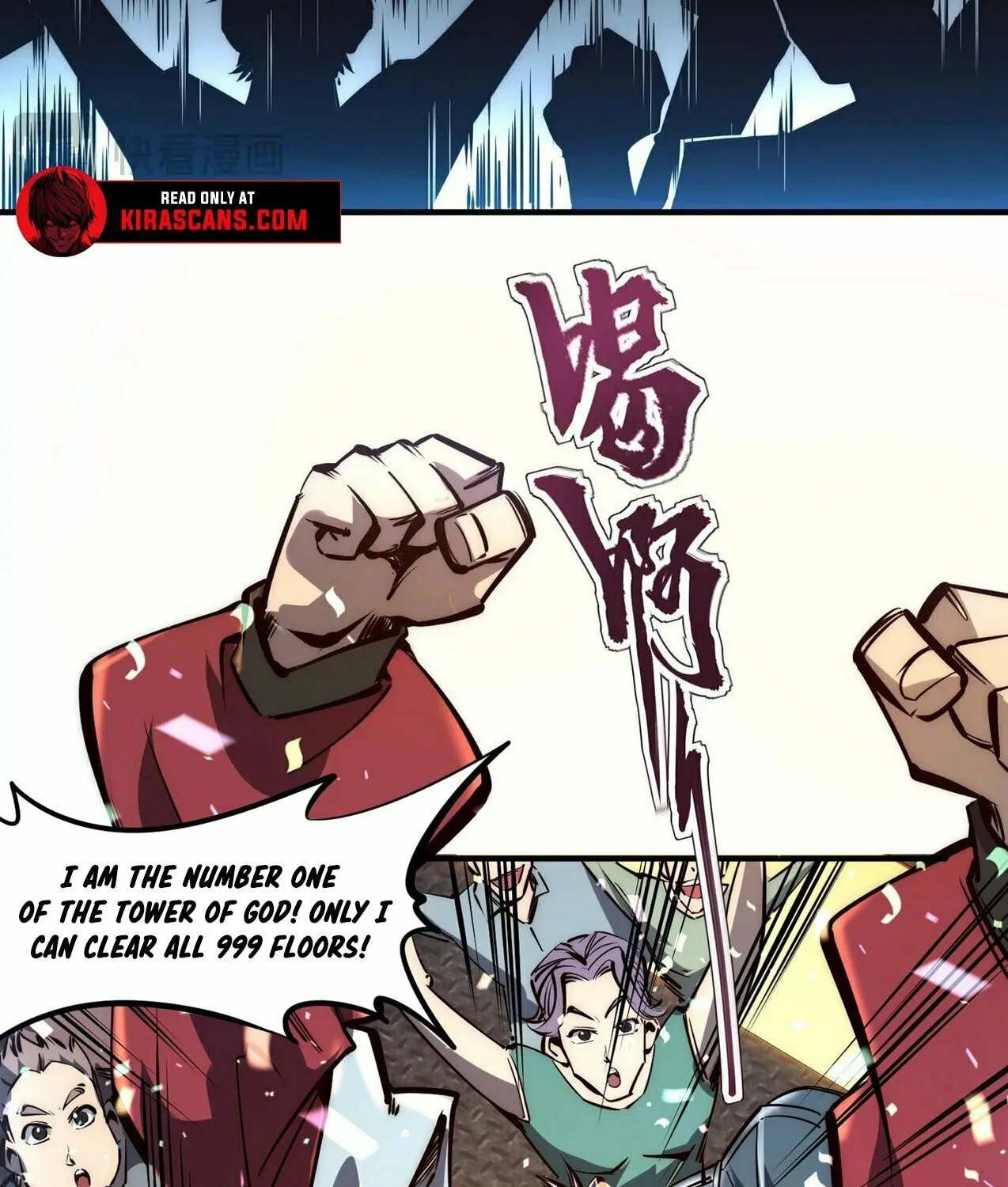 All People Scramble for the Tower, I Cleared 999 Floors in Advance Manga Chapter 1 page 31 - 