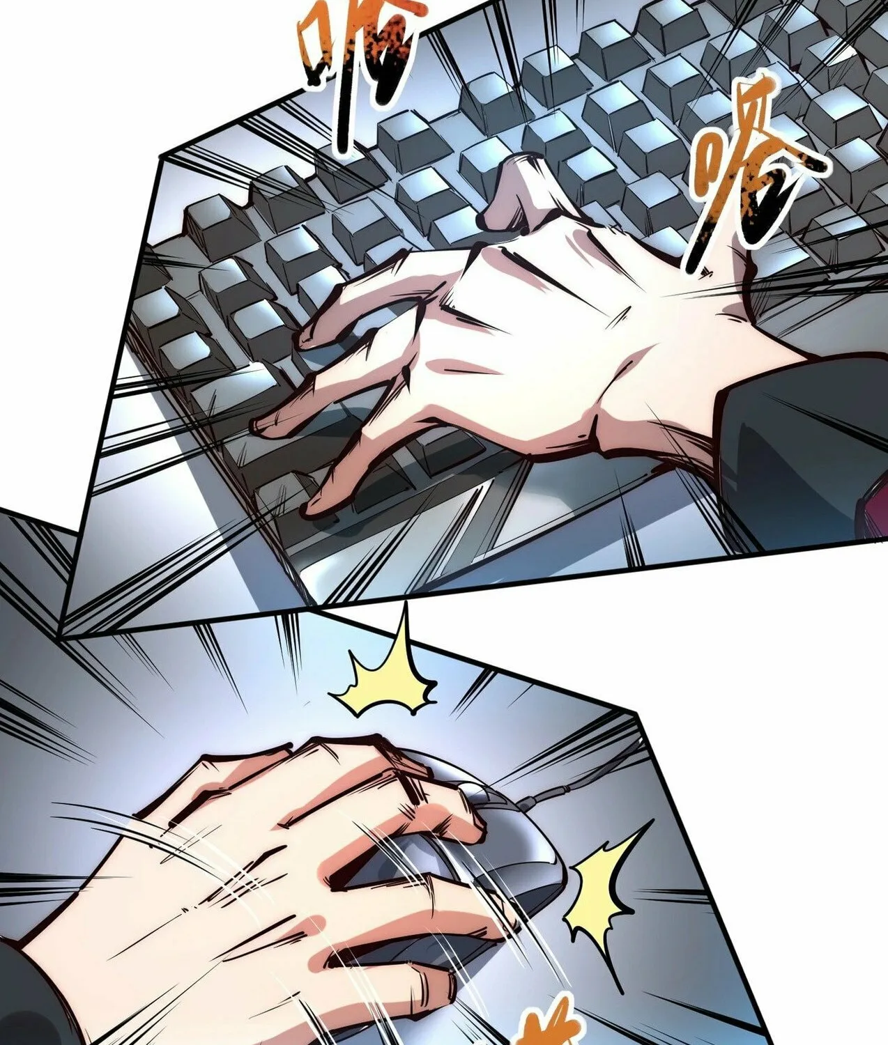 All People Scramble for the Tower, I Cleared 999 Floors in Advance Manga Chapter 1 page 7 - 
