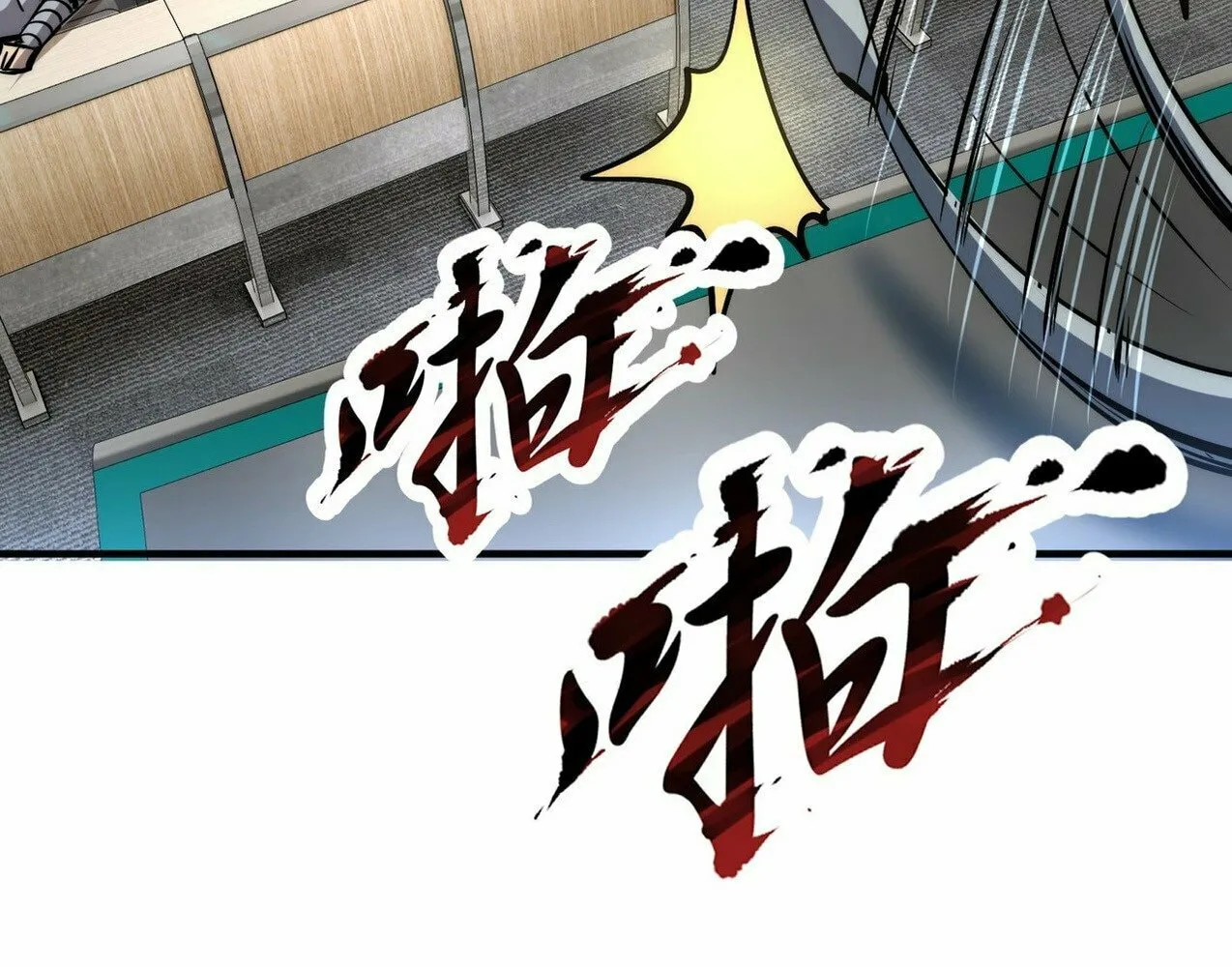 All People Scramble for the Tower, I Cleared 999 Floors in Advance Manga Chapter 1 page 68 - 