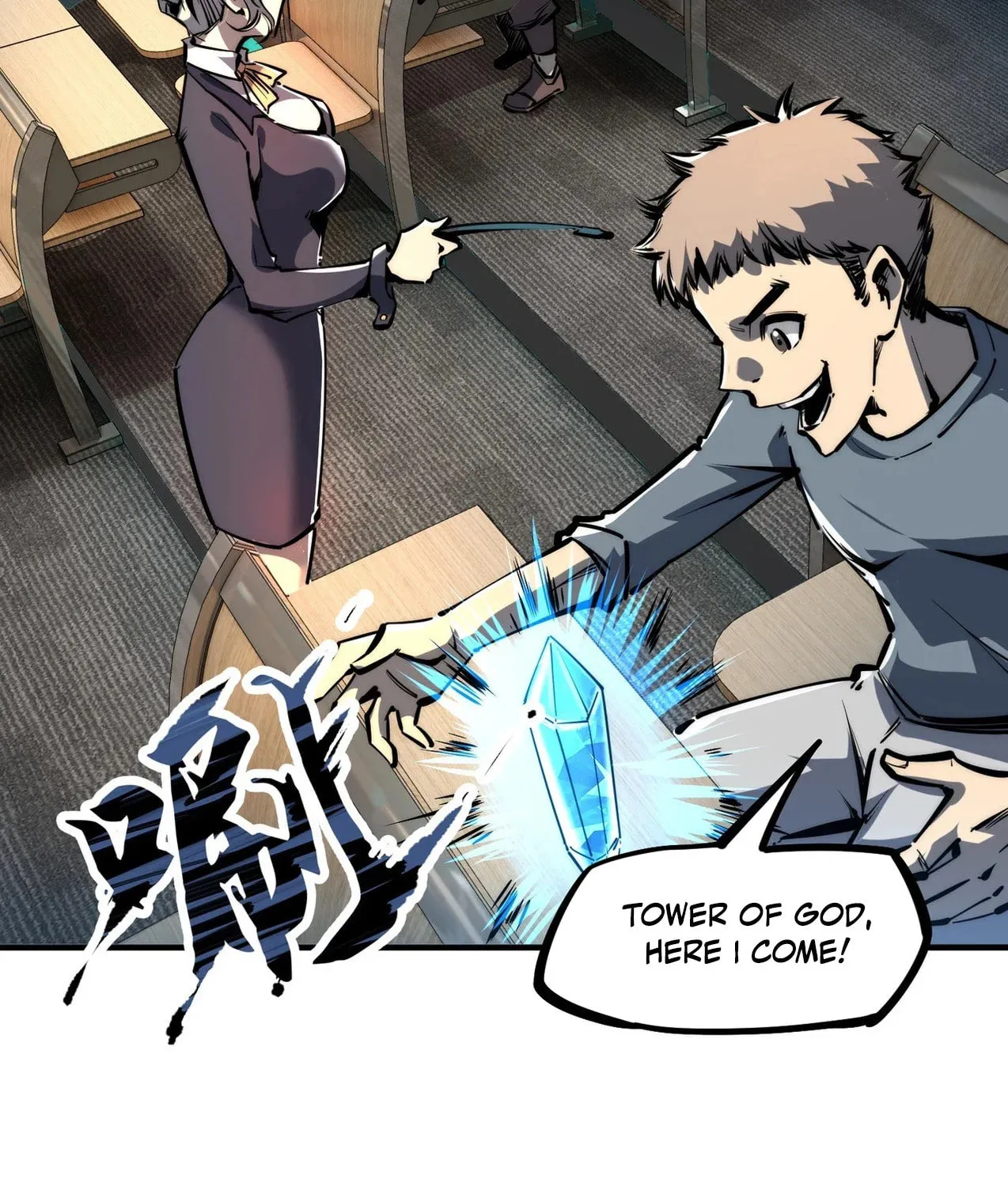 All People Scramble for the Tower, I Cleared 999 Floors in Advance Manga Chapter 1 page 71 - 