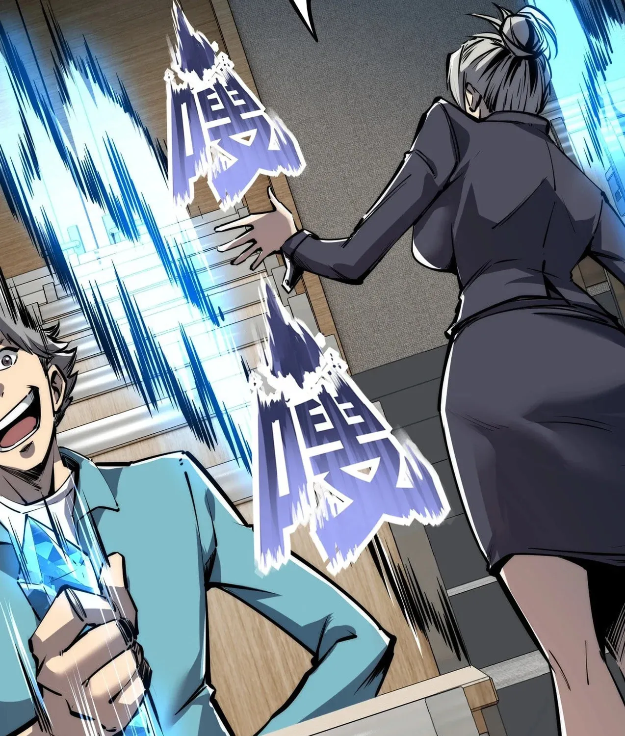 All People Scramble for the Tower, I Cleared 999 Floors in Advance Manga Chapter 1 page 73 - 