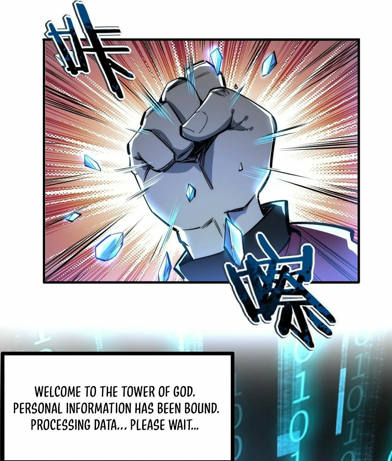 All People Scramble for the Tower, I Cleared 999 Floors in Advance Manga Chapter 1 page 77 - 