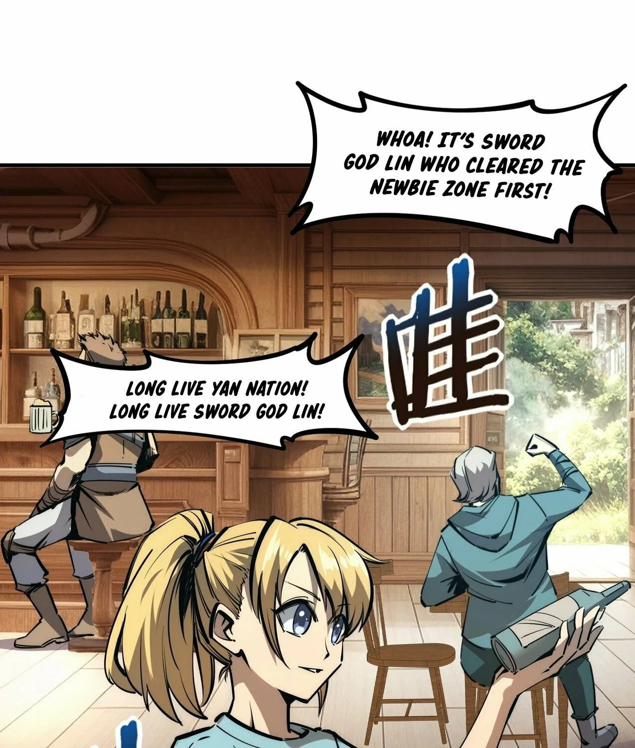 All People Scramble for the Tower, I Cleared 999 Floors in Advance Manga Chapter 1 page 95 - 